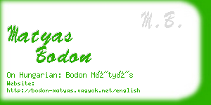 matyas bodon business card